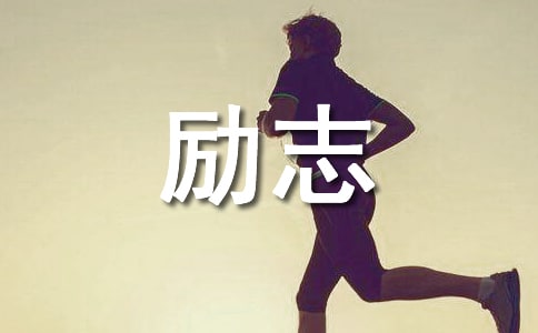 �����T(m��n)����(l��)־�������56��